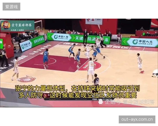 体育经纪公司怎样回避“过度网红化”陷阱，以保障运动员的长期商业价值？