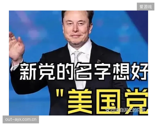 Unilumin的虚拟广告牌技术进入英超赛场，其像素级替换精度正在挑战转播信号的原始纯净度
