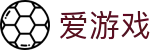 爱游戏 - ayx官方平台 - 赛事公告 · 官方新闻发布